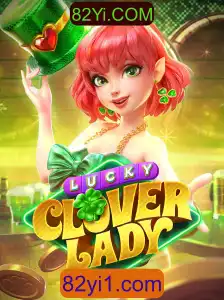 Explorando o Mundo de LuckyCloverLady: A Nova Sensação em 82Yi.COM